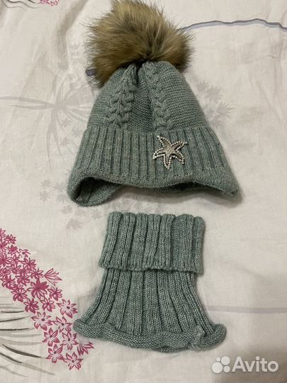 Личные вещи детские