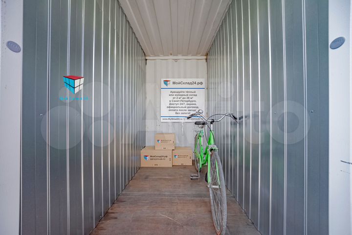Аренда склада 3,5 м² для хранения вещей с охраной