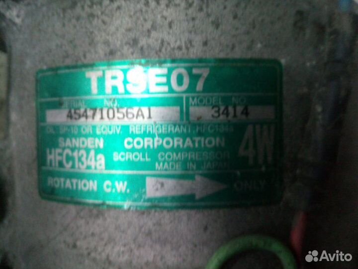 Компрессор кондиционера Honda Airwave GJ1 L15A