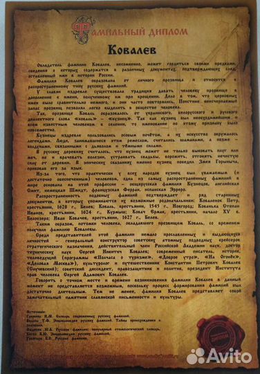 Оцифровка кинопленок 8 мм, супер 8 и другое