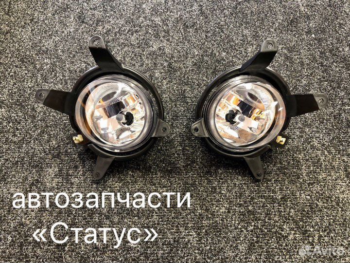 Туманки (пара) Kia Spectra