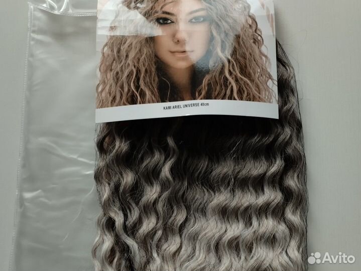 Кудри Kami Ariel 40см