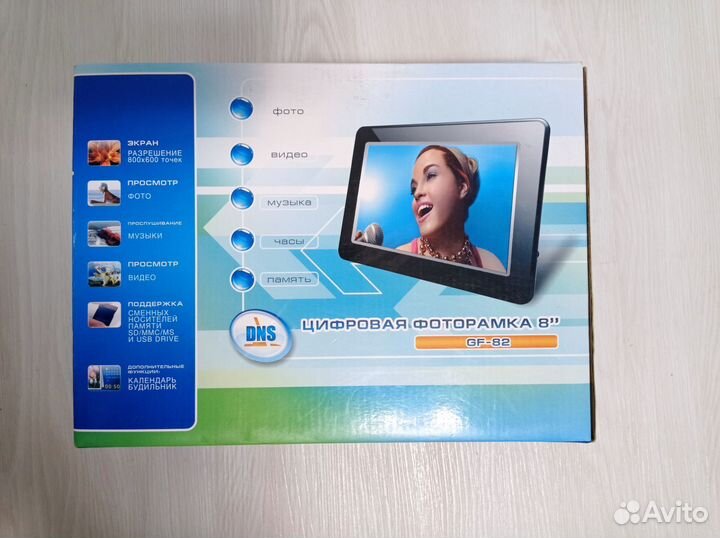 Цифровая фоторамка