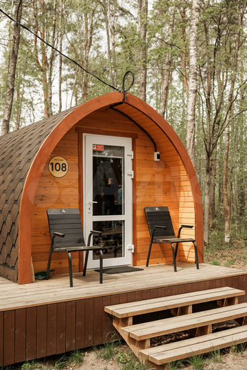 Дом 18 м² на участке 12 га