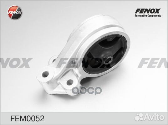 Опора двигателя Kia Cerato I, Spectra 04-09