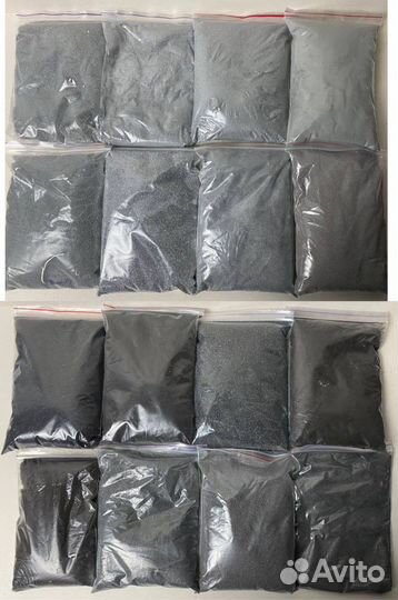 Цветной песок