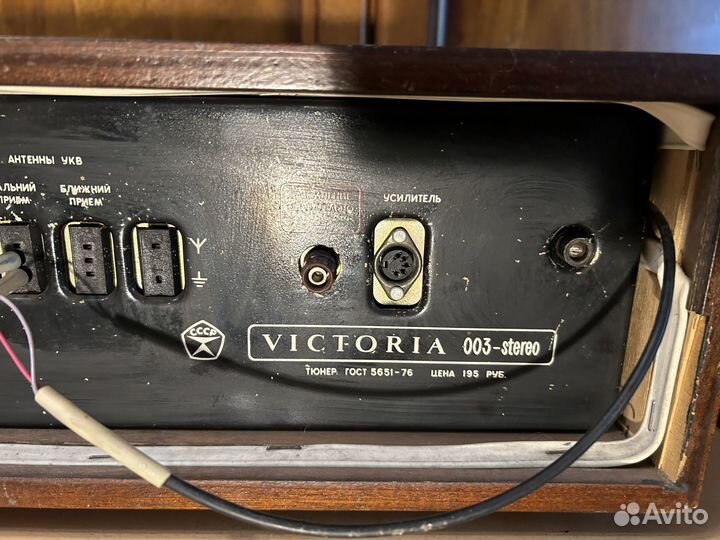 Тюнер Victoria 003-Stereo
