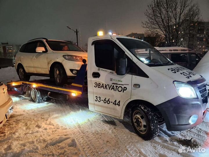 Услуги эвакуатора 24 часа до 2.5т