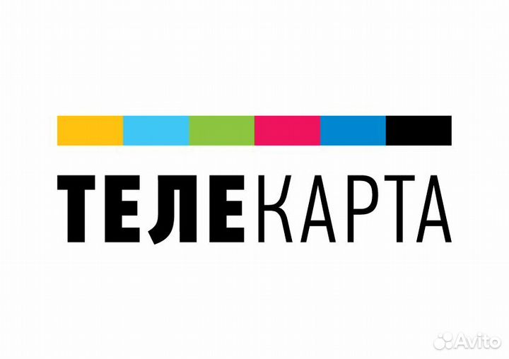 Установка антенн Телекарта, Триколор, мтс, нтв+