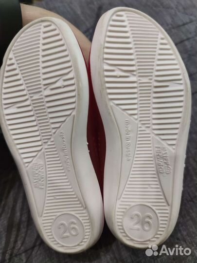 Аквашузы каралловые тапочки 26 размер