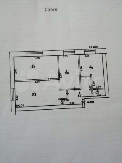 3-к. квартира, 50 м², 2/2 эт.