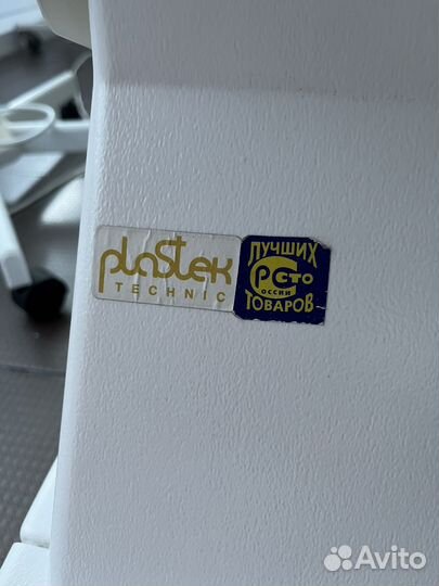 Кресло процедурное Пластэк “од-4”