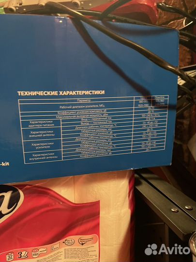 Усилитель сотовой связи триколор