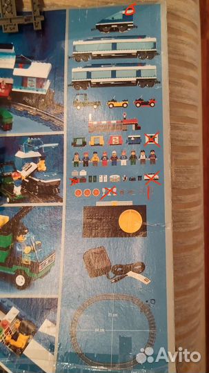 Lego system 4561 railway express