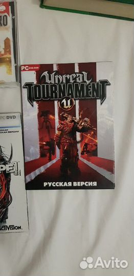 Компьютерная игра