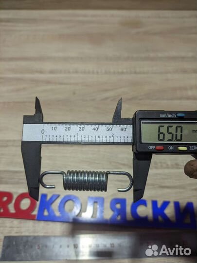 Пружина амортизации детской коляски инглезина