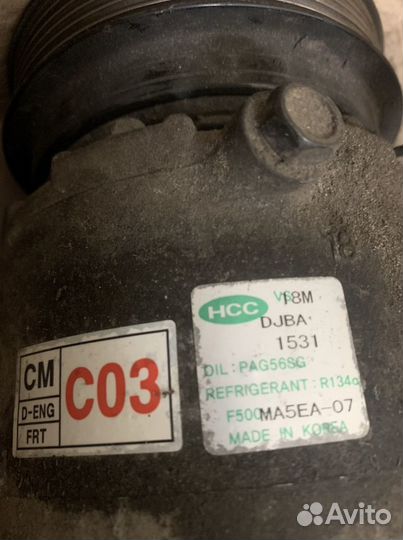 Компрессор кондиционера для Hyundai Santa Fe