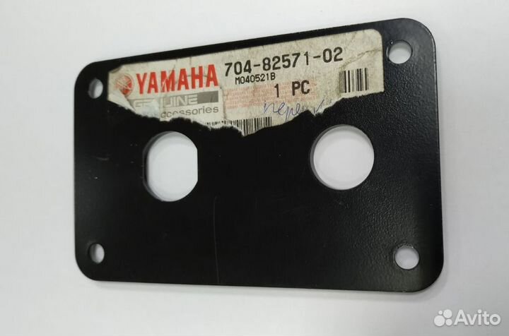 Панель замка зажигания Yamaha для лодок (оригинал)