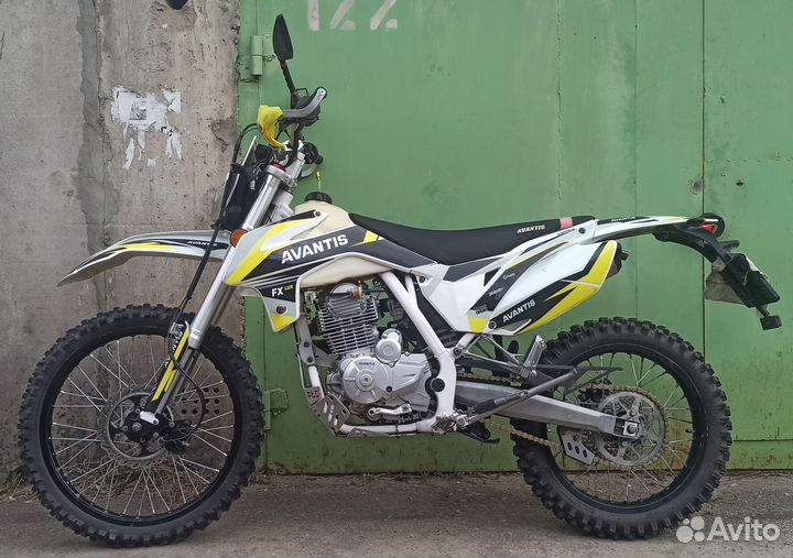 Avantis fx 250 2023 птс с баланс валом