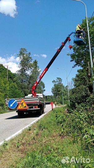 Манипулятор