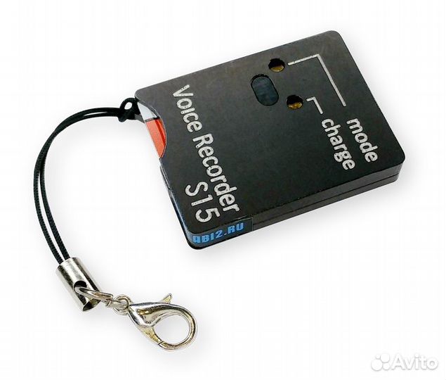 Мини диктофон 
