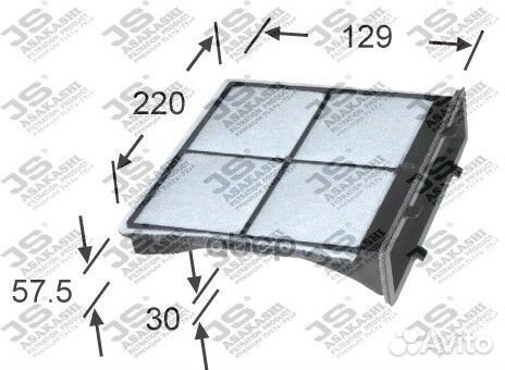 Фильтр салонный AC9321 JS Asakashi