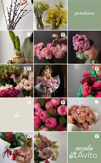 SMM-специалист/менеджер/ведение соц сетей/удаленно