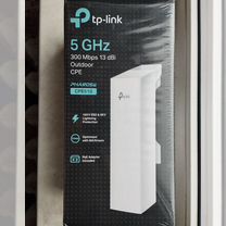 Tp link cpe510