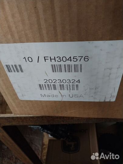 Прижимной зуб john deere FH304576