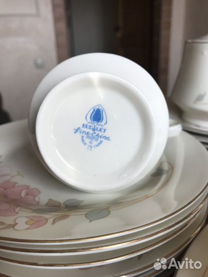 Сервиз чайно - кофейный на 22 предмета