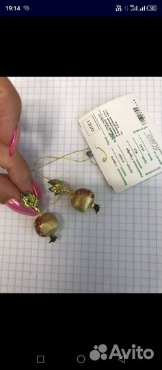 Серьги серебро позолота Гранаты