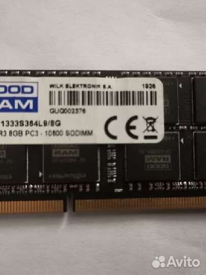 Оперативная память ddr3 для ноутбука