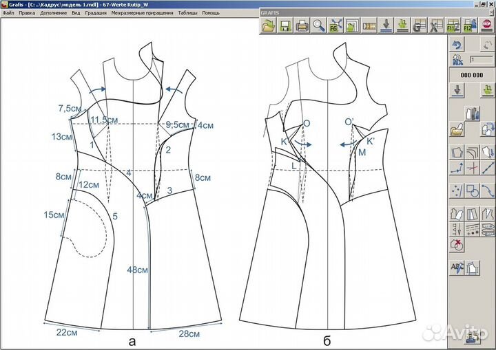 Разработка лекал выкройки одежды