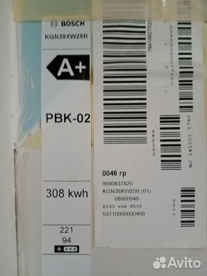 Холодильник bosh