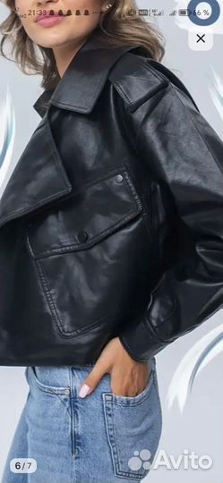 Куртка кожаная женская