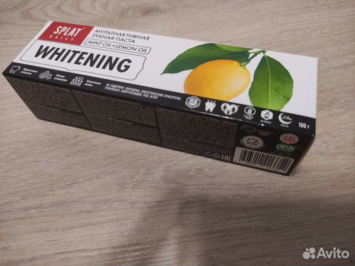 Зубная паста Splat