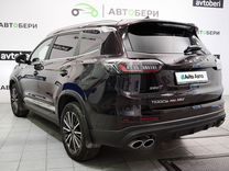 Chery Tiggo 8 Pro Max 2.0 AMT, 2022, 23 500 км, с пробегом, цена 2 848 000 руб.