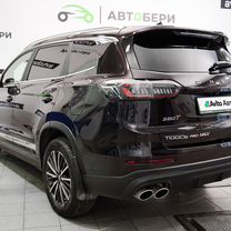 Chery Tiggo 8 Pro Max 2.0 AMT, 2022, 23 500 км, с пробегом, цена 2 689 000 руб.