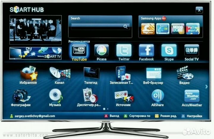 WI-FI адаптер для телевизора samsung Smart TV 1