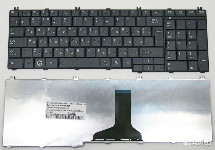 Клавиатура для ноутбука Toshiba Satellite C650 C66