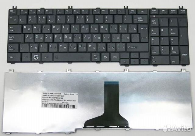 Клавиатура для ноутбука Toshiba Satellite C650 C66