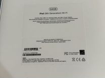 iPad 9 2021 64gb wifi