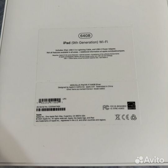 iPad 9 2021 64gb wifi