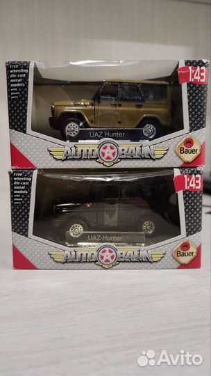 Масштабная модель автомобиля 1:43