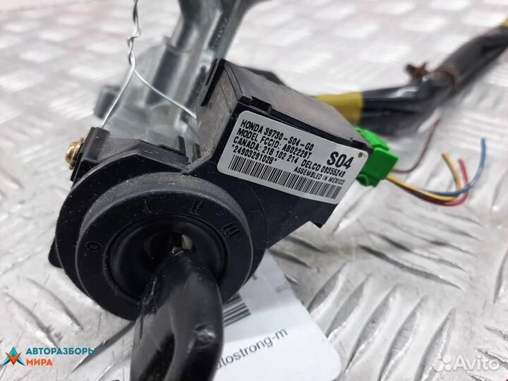 Замок зажигания Honda Civic 6 2000 06350S03G11