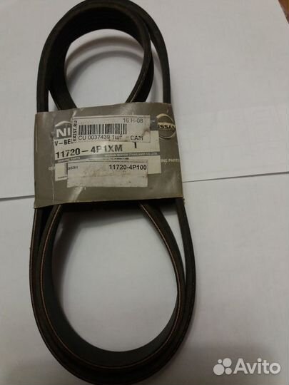 Ремень приводной Nissan 11720-4P1XM