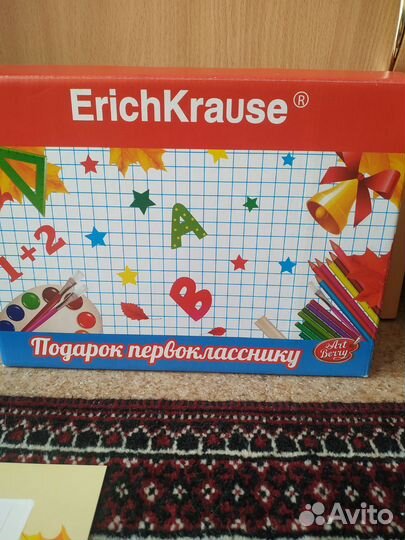 Набор первоклассника ErichKrause