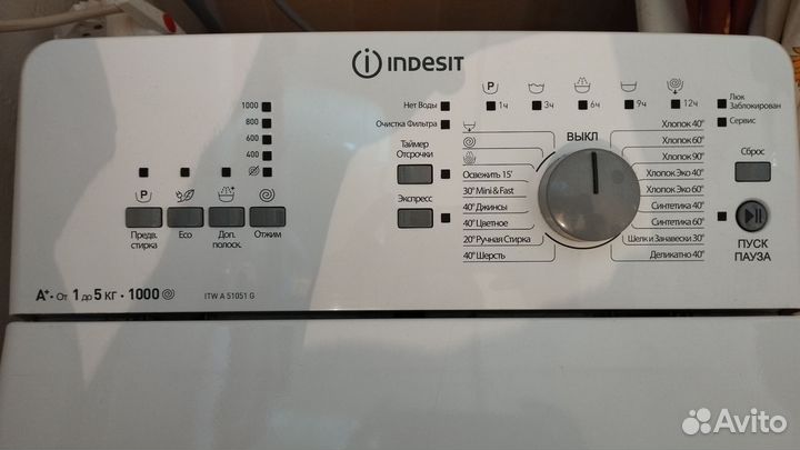 Стиральная машина с вертикальной загрузкой