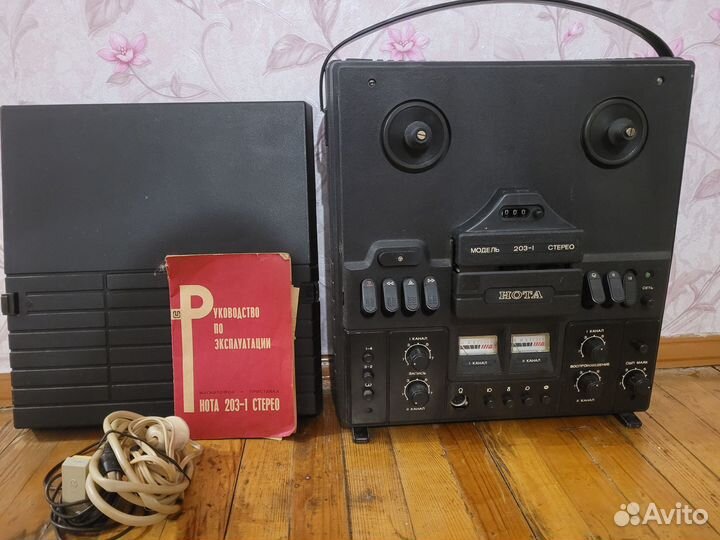 Продам магнитофон катушечный