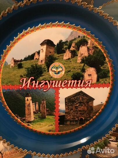 Тарелка декоративная 